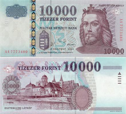10000 forint